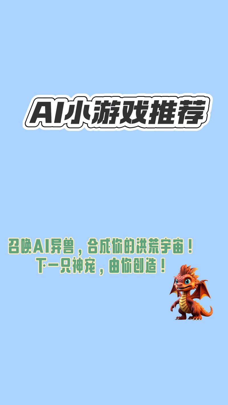 网页游戏运营：互联网时代的趋势解读
