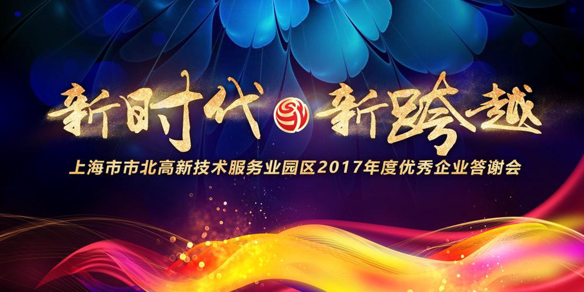 福盈通游戏
