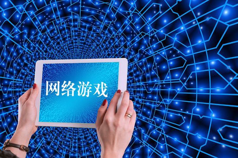 游戏软件定制：打造专属个性之旅