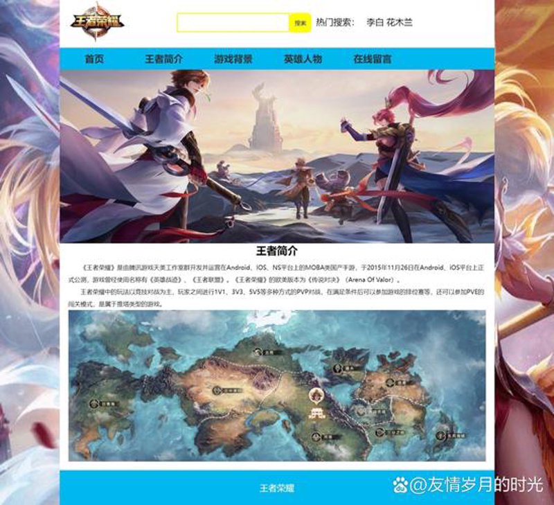 玩游戏也能‘私人定制’?带你解锁游戏软件的专属之旅