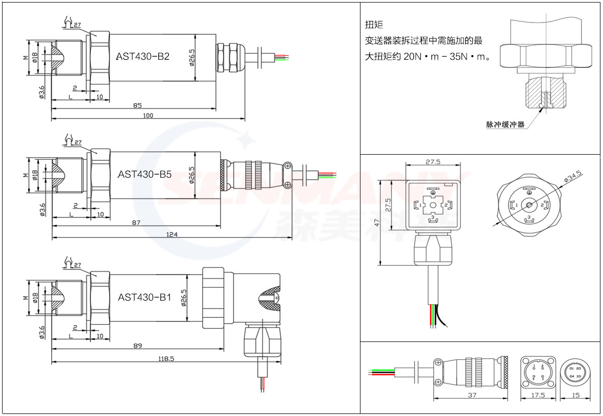 1732249108921329.jpg 1732249108921329.jpg